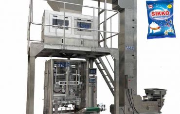 ម៉ាស៊ីនវេចខ្ចប់ម្សៅលាងសម្អាត 100 ក្រាម - 5 គីឡូក្រាម