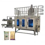 ZL25K-F ដោយស្វ័យប្រវត្តិ ម្សៅទឹកដោះគោ 25 គីឡូក្រាមទម្ងន់ម៉ាស៊ីនបំពេញថង់