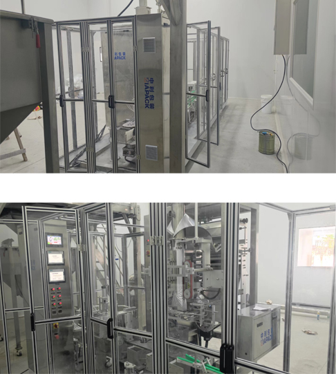 ម៉ាស៊ីនវេចខ្ចប់បូមធូលី