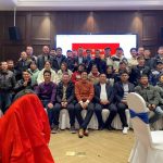 2023 យើងនឹងមកដល់!