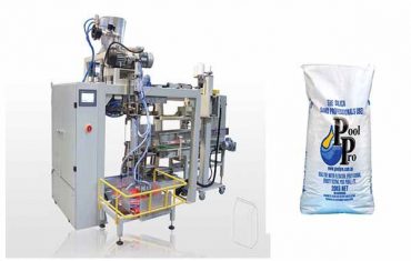 ម៉ាស៊ីនហោប៉ៅដោយស្វ័យប្រវត្តិ