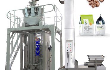 ម៉ាស៊ីនវេចខ្ចប់ quad bag ដោយស្វ័យប្រវត្តិសម្រាប់គ្រាប់កាហ្វេ & ម្សៅ