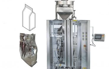 កន្ត្រកកាហ្វេកំប៉ុងកំប៉ិកកំប៉ុកបំពេញបាំង