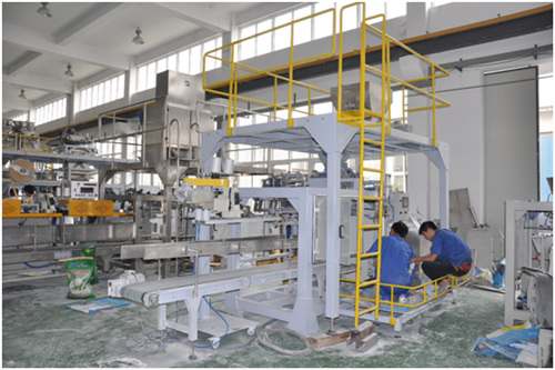 Big bag packaging machine 2 ម៉ាស៊ីនវេចខ្ចប់ធំ 2