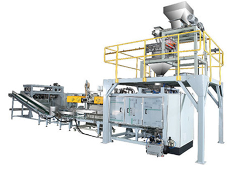 Big bag packaging machine 3 ម៉ាស៊ីនវេចខ្ចប់កាបូបធំ