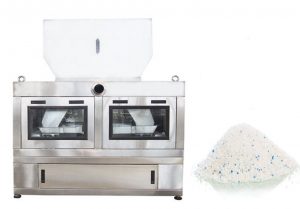 Dosing system1 ប្រព័ន្ធចាក់ថ្នាំ