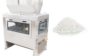 ម៉ាស៊ីនថ្លឹងទម្ងន់លីនេអ៊ែរក្បាលពីរដងសម្រាប់ផលិតផលគ្រាប់