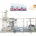 ZL100V2 ថង់បូមធូលីដោយស្វ័យប្រវត្តិបង្កើតម៉ាស៊ីនវេចខ្ចប់សម្រាប់ដំបែស្ងួត