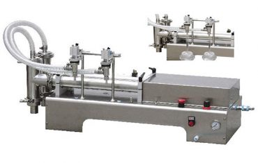 រាវបំពង់ក្បាលពីរ