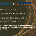 Iapack កំពុងរង់ចាំអ្នកនៅ Rosupack ក្នុងទីក្រុង Moscow ប្រទេសរុស្ស៊ី