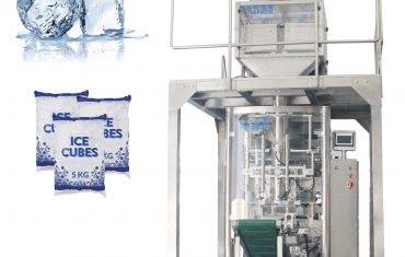 ម៉ាស៊ីនវេចខ្ចប់ទម្ងន់ 5 គីឡូក្រាមដោយស្វ័យប្រវត្តិ