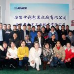 យើងត្រលប់ពីថ្ងៃឈប់សម្រាក។