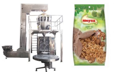 ម៉ាស៊ីនខ្ចប់បញ្ឈរ