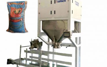 ម៉ាស៊ីនវេចខ្ចប់អង្ករ ៥០គីឡូក្រាម ពាក់កណ្តាលស្វ័យប្រវត្តិ