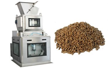 ម៉ាស៊ីនថ្លឹងទម្ងន់គ្រប់គ្រង servo ដាក់ធុងតែមួយ