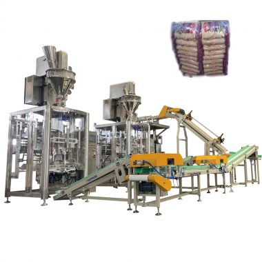 ZL1200 ម៉ាស៊ីន baler ដោយស្វ័យប្រវត្តិ (ថង់តូចវេចខ្ចប់ចូលទៅក្នុងថង់ធំ)