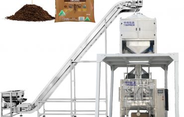 ZL1100 ថង់បញ្ឈរបង្កើតម៉ាស៊ីនវេចខ្ចប់បិទជិត