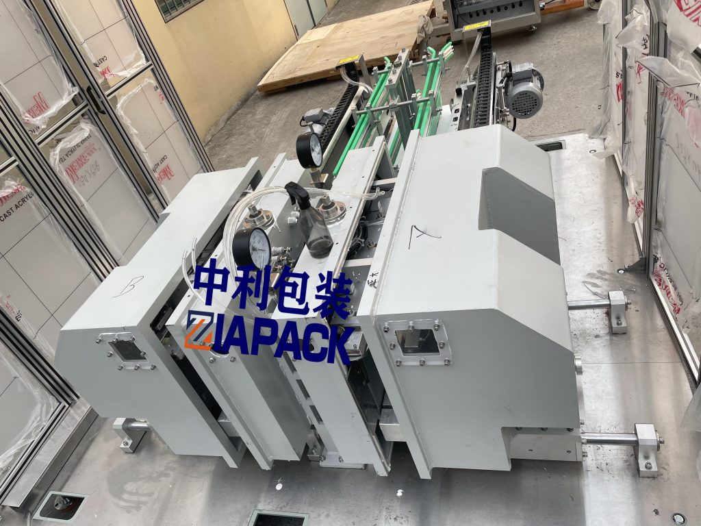 ម៉ាស៊ីនវេចខ្ចប់សុញ្ញកាស part1