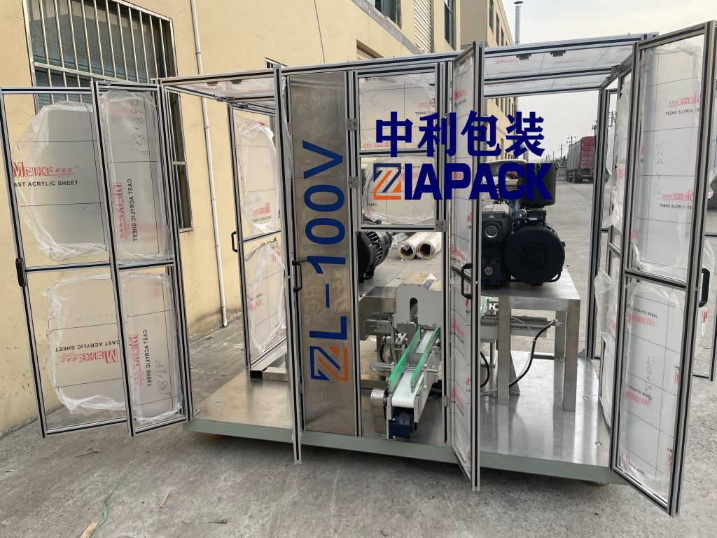 ម៉ាស៊ីនវេចខ្ចប់សុញ្ញកាស ផ្នែកទី 4