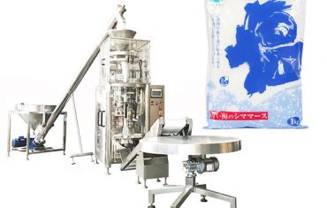 សំណុំបែបបទបញ្ឈរអំបិលបំពេញម៉ាស៊ីនត្រាដោយមានពែង volumetric