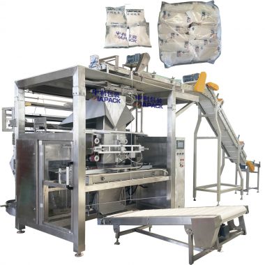 ZL1500 ម៉ាស៊ីន baler ដោយស្វ័យប្រវត្តិសម្រាប់ថង់អង្ករតូច