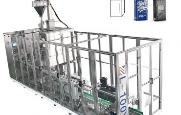 ZL100V បន្ទប់បូមធូលីតែមួយថង់ប្រភេទឥដ្ឋបង្កើតម៉ាស៊ីនវេចខ្ចប់បិទជិតសម្រាប់ម្សៅកាហ្វេ