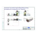 ថង់បាតសំប៉ែតដោយស្វ័យប្រវត្តិជាមួយនឹងថង់ស្ទីគ័រកំពូលដែលបង្កើតជាខ្សែរុំវេចខ្ចប់បិទជិតត្រូវបានបញ្ជាដោយអតិថិជនរបស់យើង។