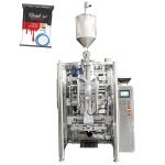 សំណុំបែបបទបញ្ឈររាវបំពេញម៉ាស៊ីនត្រាដោយមានផ្ទុក pistion