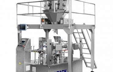 ធុងចំណីអាហារកាបូបដែលផលិតមុនធ្វើការដាក់ម៉ាស៊ីនវេចខ្ចប់