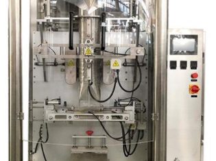 ZL420 ថង់បញ្ឈរបង្កើតម៉ាស៊ីនវេចខ្ចប់បិទជិត